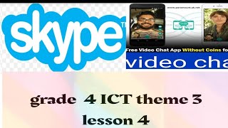 grade 4 ICT theme 3 lesson synchronous & Asynchronous communication Marwa Elaraby 2024 screenshot 1