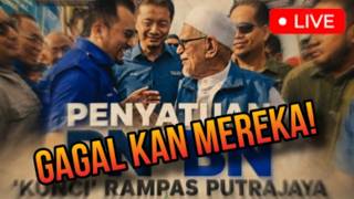 HRC LIVE!! - PAS UMNO SEMAKIN MENGGELABAH - PH AKAN MENANG BESAR