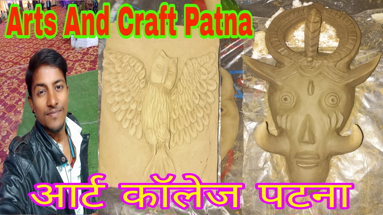 ART COLLEGE PATNA 🎨 🎭 COLLEGE OF ARTS AND CRAFT artwork artist 