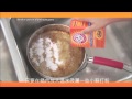 ARM&HAMMER小蘇打罐 12oz/340g product youtube thumbnail