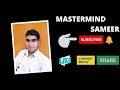 Mastermind sameer