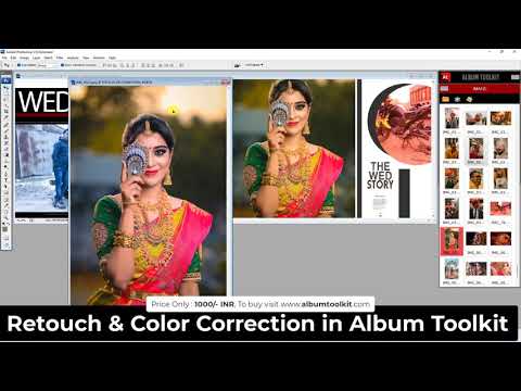Retouch & Color Correction in Album Toolkit
