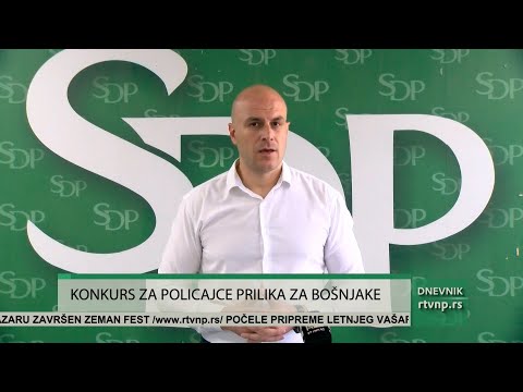 SDP PRESS