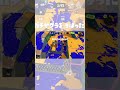 【Splatoon3】インク影響軽減999.9 Part2 #shorts