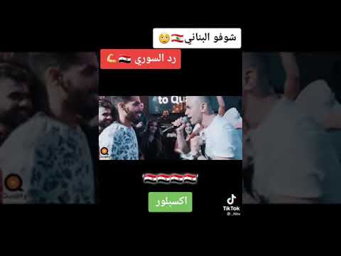 صاحبتك هي صاحبتي وانت اطرش في الزفه اخوي اكتب انت من وين 