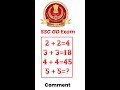 सामान्य ज्ञान प्रश्न ? || Samanya Gyan GK SSC Upsc Ias reet RPF Exam 💯 💯