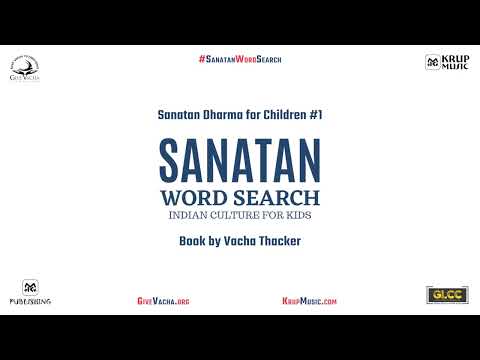 Sanatan Word Search: Indian Culture for Kids (Sanatan Dharma for Children 1) | Author: Vacha Thacker