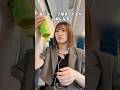 強迫性障害の出張のリアル