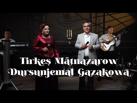 Tirkes Matnazarow & Dursunjemal Gazakowa - Soygulimin birje sozi