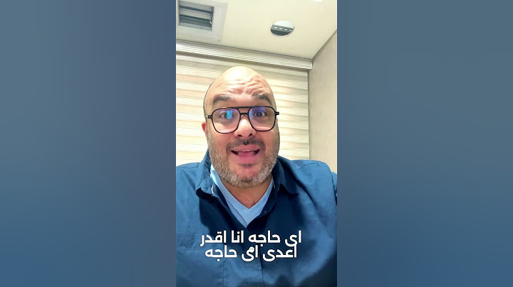 عقبه ولا تحدي ؟؟؟