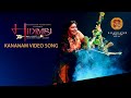 Kaananam    song from kalanilayams drama  hidimbi an arrow from the past