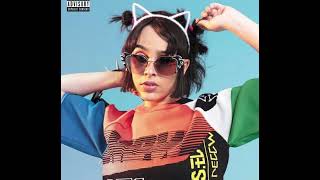 Doja Cat & Tyga - Juicy (StarFox Remix)