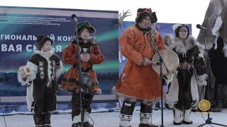 Съезд оленеводов - 2017, чукчи /  Reindeer Herders gathering - 2017, chukchi