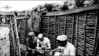 World war 1 - Live and let live