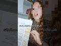 طريقة مراجعة الكصطلحات والتواريخ اكسبلور  
