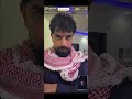 لايف منتصر الاردني يفضح المشتركين وكيف انطرد من البرنامج (هل ضرب امه؟) 