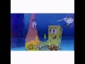 سبونج بشرنه الوقت
