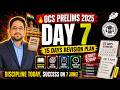 OCS Prelims 2025 Day 7 | 15 Days Master Revision Starts Now! By- Pradosh Sir | OPSC StudyIQ
