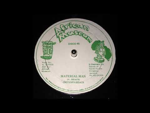 Gregory Isaacs "Material Man" (African Museum) 12"