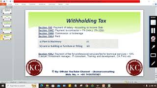 SAP Withholding Tax Configuration &amp; Process_1 | हिंदी में पूरा गाइड