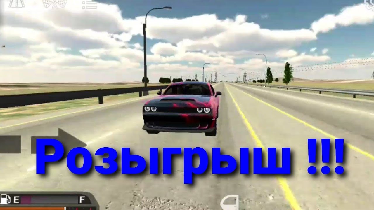 Ютуб мэйджор авто