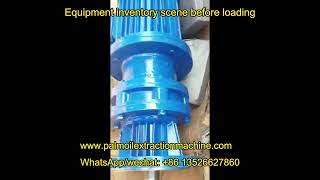 Palm kernel cracker and shell separator machine is shipping from Nigerian overseas warehouse
