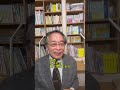 子育ては誰がやっても難しい #子育て #育児 #しつけ