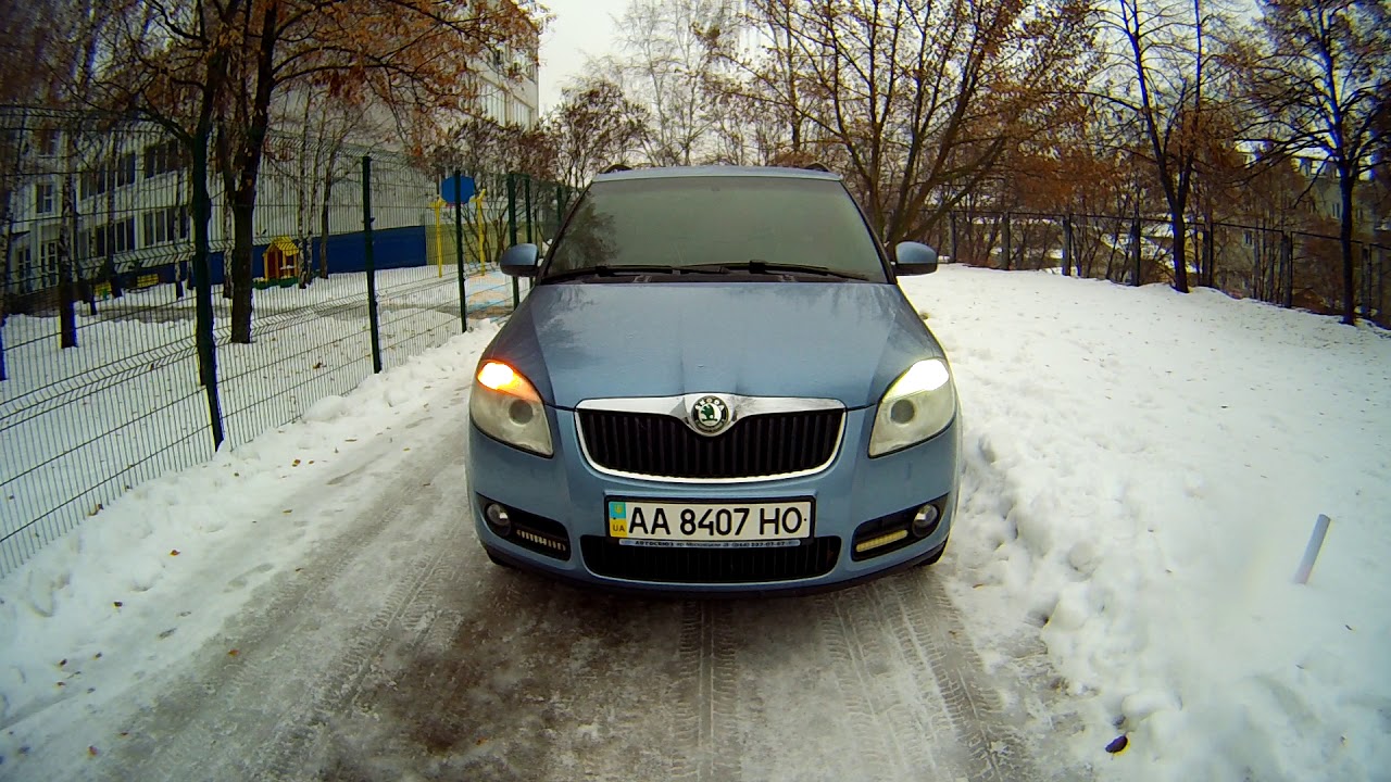 лампочки в дхо шкода фабия 2. дхо шкода фабия. дхо шкода фабия 2. шкода фабия ходовые огни. дхо шкода фабия 2.