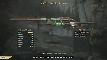ローズのシリンジャー ローズのシリンジャー