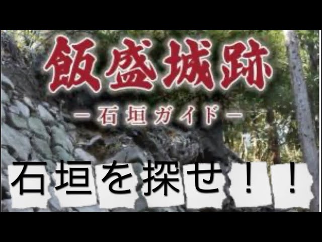 大鯛滝 黒石谷滝群VOL.1 滝File.#99 【秘瀑】の表紙を飾る滝が懸かる谷