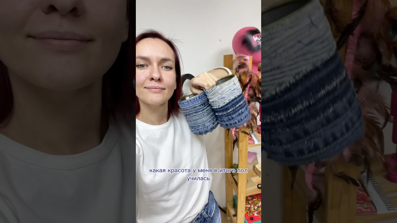 Как вам такая идея? 