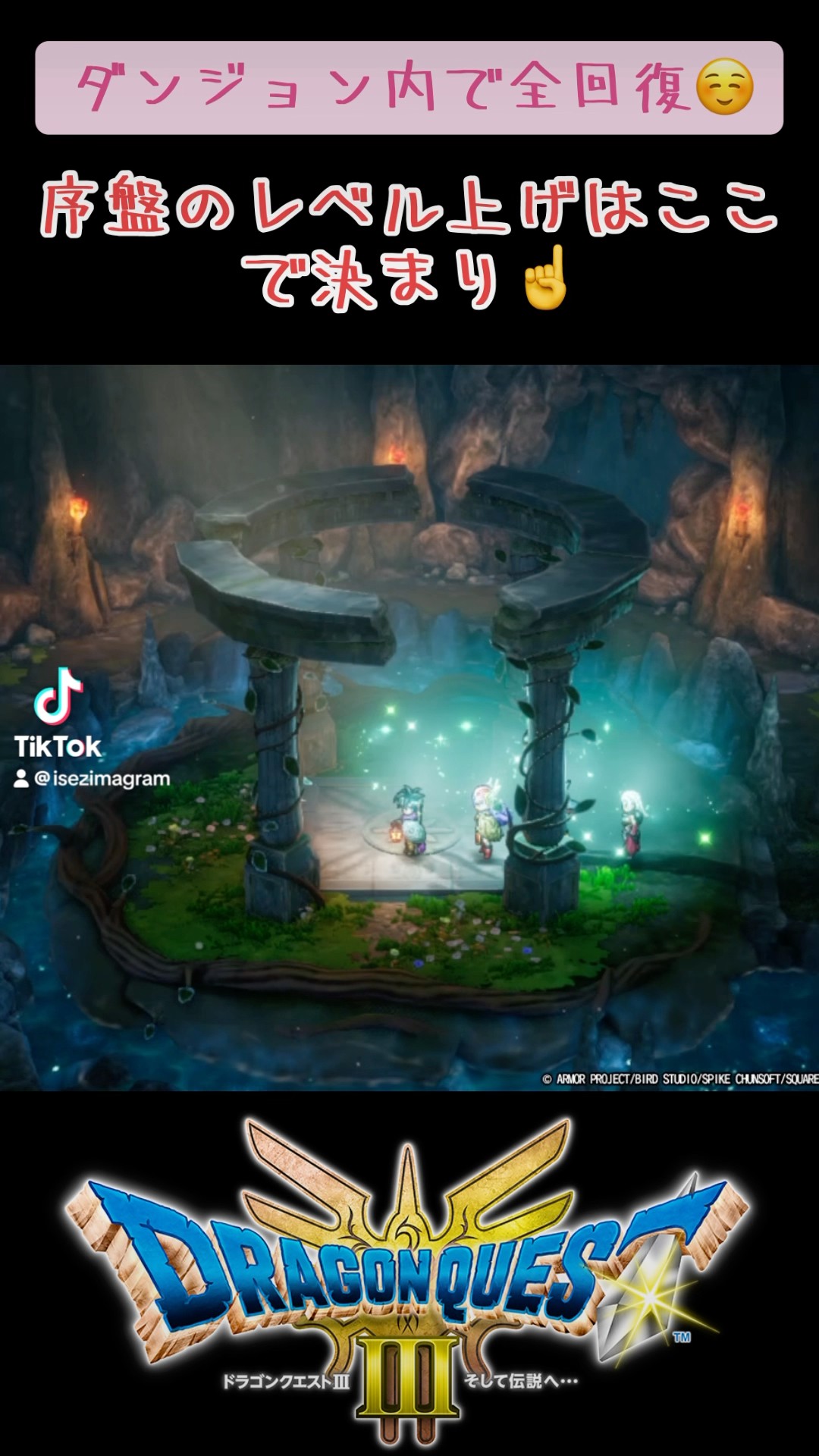 square - ドラゴンクエスト 小さなメダル 未開封 埼玉version square - ドラゴンクエスト 小さなメダル 未開封 埼玉versionの