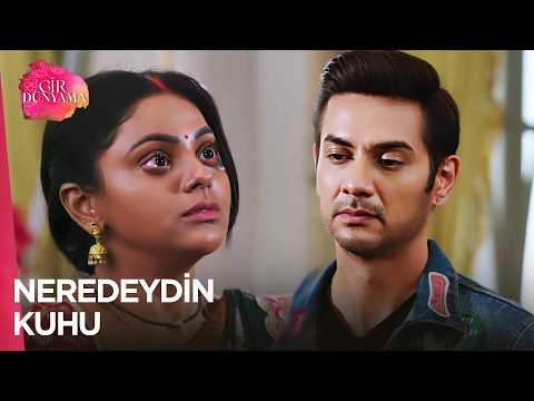 Rajeev's Jealousy Fit | Enter My World