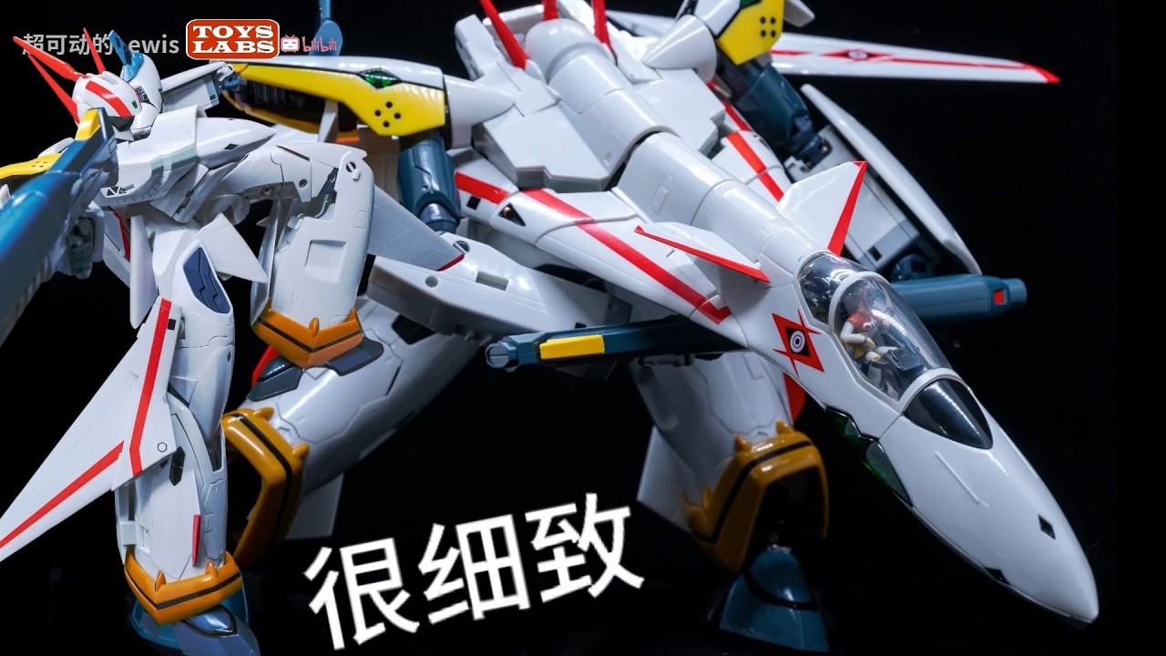 最后还是买了! 2012 Yamato 1/60 Perfect Trans VF-19P Planet Zola