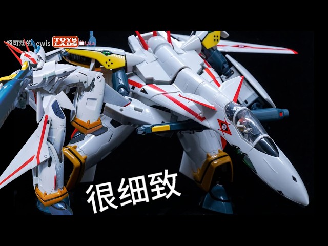 最后还是买了! 2012 Yamato 1/60 Perfect Trans VF-19P Planet Zola