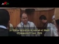 الزاوية الكتانية سعد تمسماني القرآن الكريم الزاوية الكتانية سعد تمسماني القرآن الكريم
