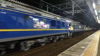 2022.7.7臨9866レJR貨物EF210-342号機桃太郎機関車甲種輸送.臨9866レEF65-2085号機牽引
