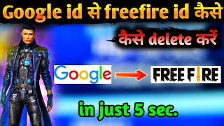 How to unbind freefire account | how to delete freefire account | how to bind guest account screenshot 1