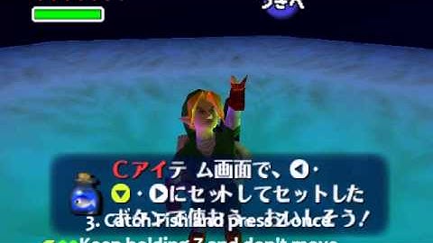 OoT: Shadow CS Skip With More Than 1 Heart