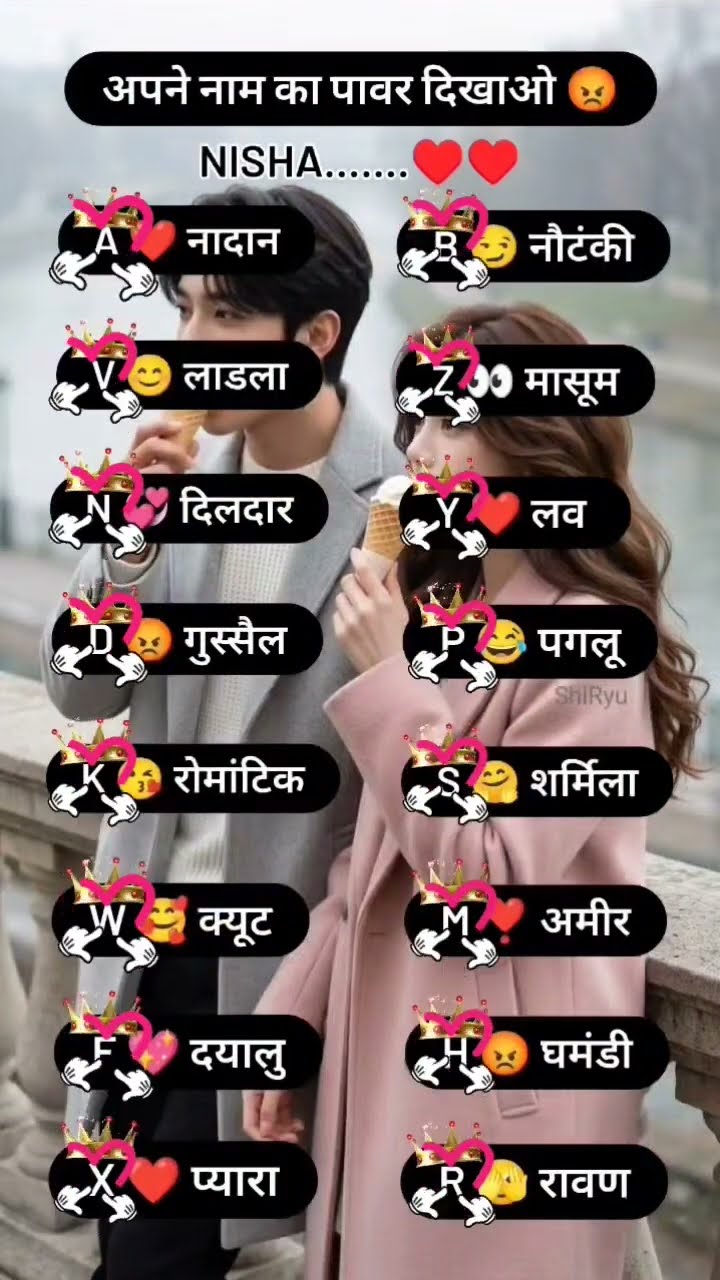 😍 awww... 🥰😘❤️ - ShareChat