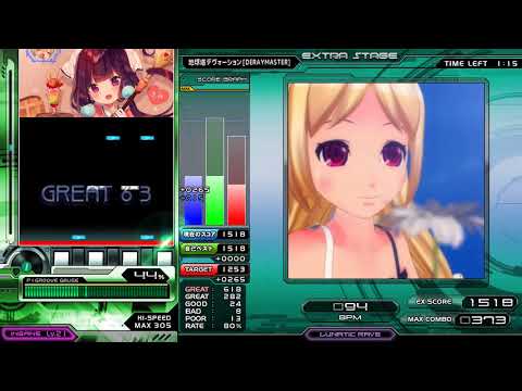 [発狂BMS/Stella] st2 地球塔デヴォーション [DERAYMASTER] Hard Clear!!