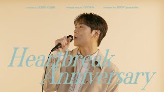 [Cover] 존박 (John Park) - 'Heartbreak Anniversary' (Original Song by Giveon)