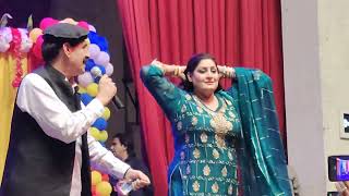 Nazo Tawab Sarhadi New Video Clip