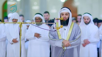 تراويح ٢٧ رمضان ١٤٤٠هـ من جامع الراشدية الكبير للشيخ القارئ فهد واصل المطيري