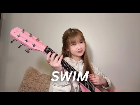 BTS - SWIM | Shania Yan Cover