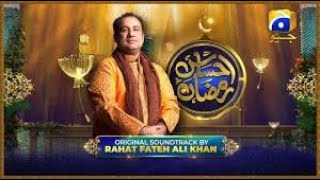 Ehsaas Ramzan OST by Rahat Fateh Ali Khan - TAHIR TV