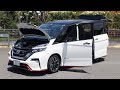 日産セレナ ニスモ【オーナーズ◆アイ】詳細検証/NISSAN SERENA nismo / 2018