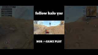 bgmi nob😜 game play bgmi 🤣fun #bgmi #bgmihighlights #bgmishorts #biggboss #bigbrotherallstars