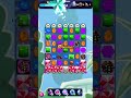 5929 Candy Crush Saga Level 5929 5929 Candy Crush Saga Level 5929