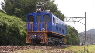 名鉄デキ400形の活躍と廃車回送 - YouTube